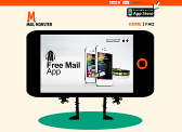 App World